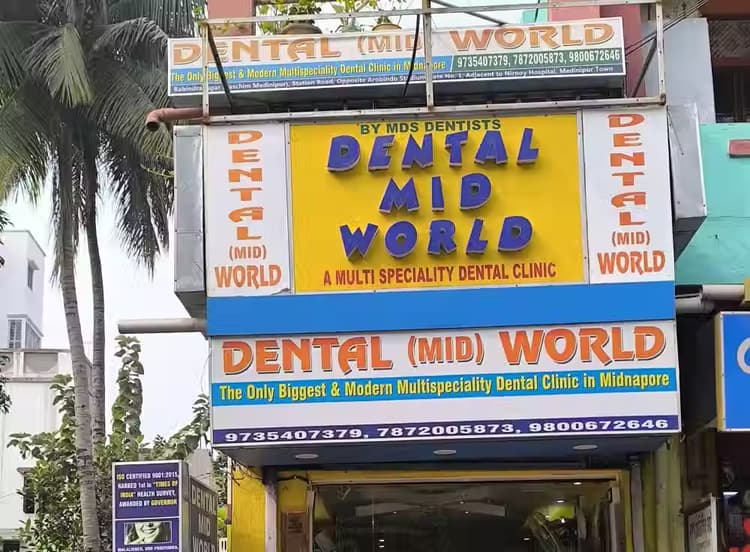 Best Dentist in Midnapore - Dr. Saikat Paul (Dental Mid World) 